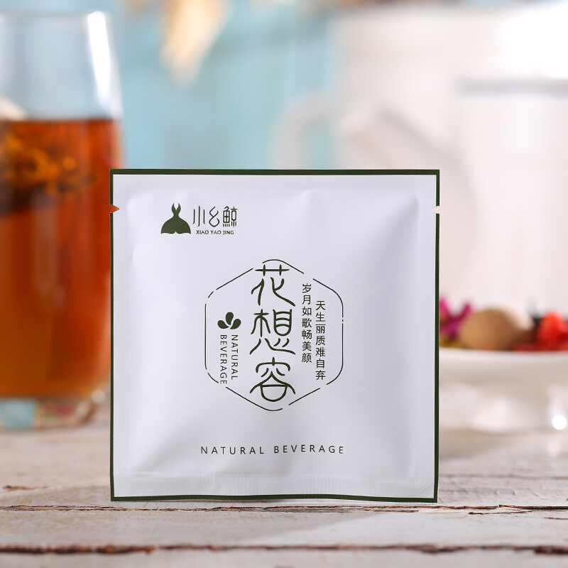 茶饮品包装组合