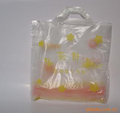 浙江塑料包装