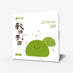 青团包装