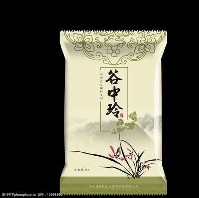 兰花的包装