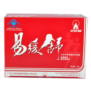 湖州礼品店 包装