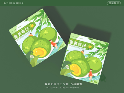 青团包装