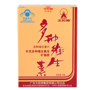 湖州礼品店 包装