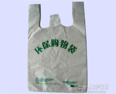 浙江塑料包装