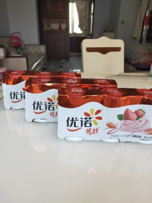 低温酸奶运输包装