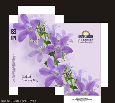 兰花的包装