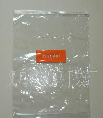 浙江塑料包装