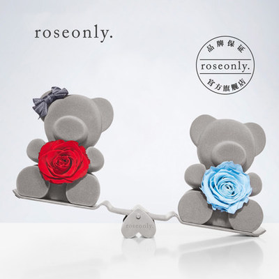 roseonly熊正品包装
