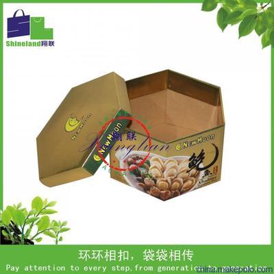 广东食品纸塑包装