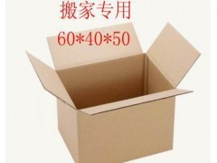 泉州包装纸箱批发论坛