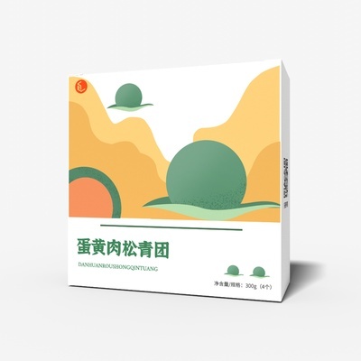 青团包装