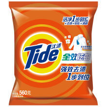 汰渍旧包装