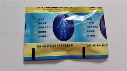 窄条式包装