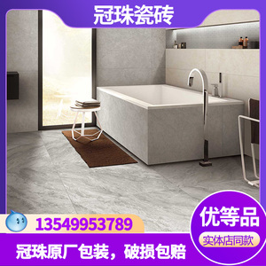 优等品冠珠瓷砖的包装