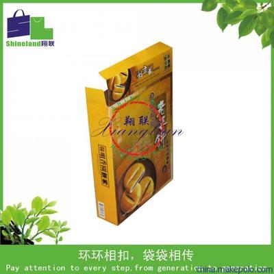 广东食品纸塑包装