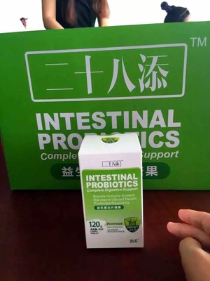 低温酸奶运输包装