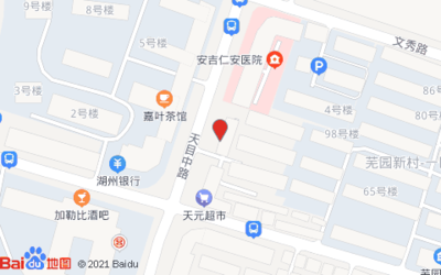 湖州礼品店 包装