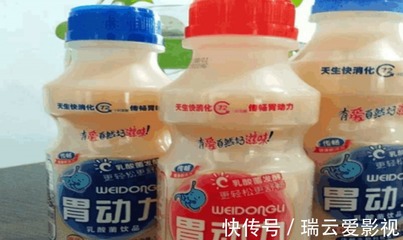 低温酸奶运输包装