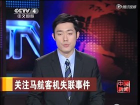 重大事件跟踪包装