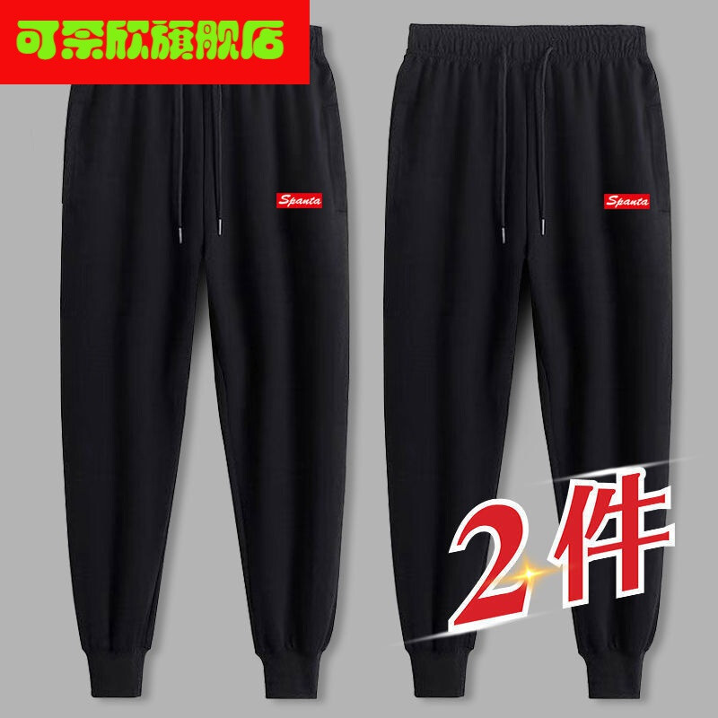 水表pp2管尺寸