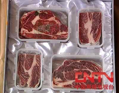 肉类真空包装能放多久