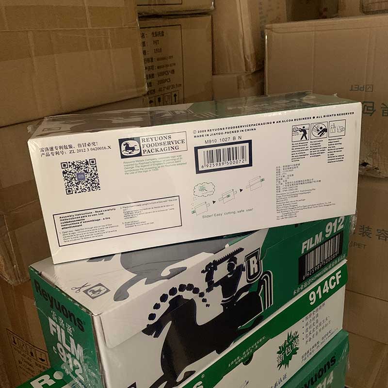 包装件数英文