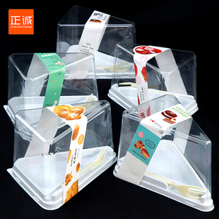 千层盒子用什么包装