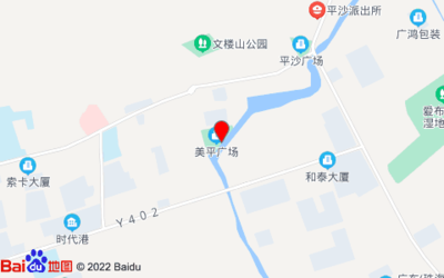 珠海广鸿包装平沙