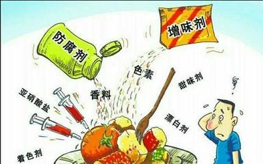 包装食品危害