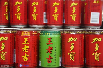 加多宝所有包装