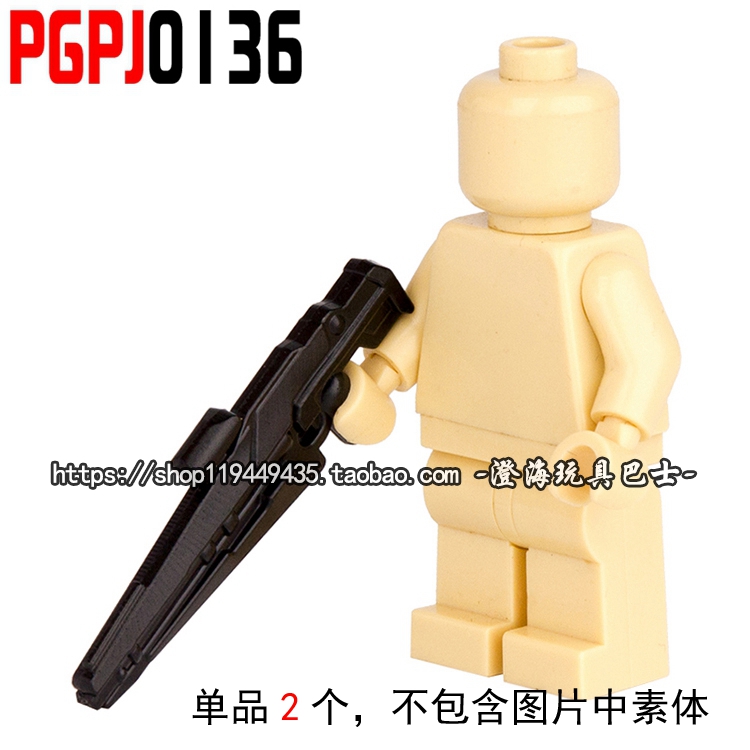 阿克苏哪里有真空包装的