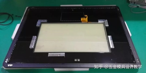 钣金件包装