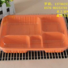 快餐盒塑料包装盒