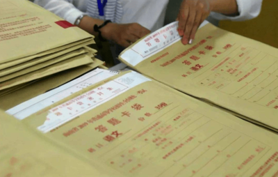 印刷包装造纸面试技巧