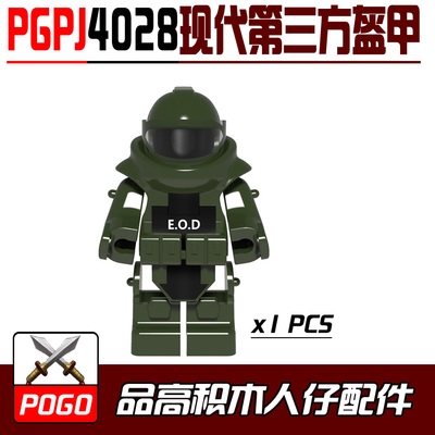 阿克苏哪里有真空包装的