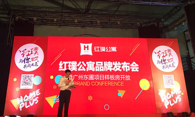 合肥迈点包装
