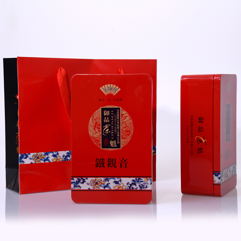 铁观音铁盒包装