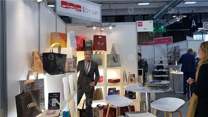 2017年巴黎包装展