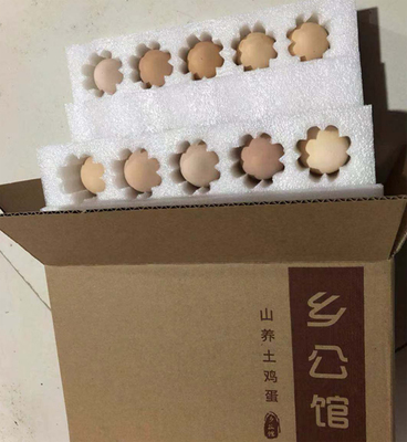 肉类真空包装能放多久