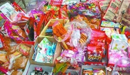 包装食品危害