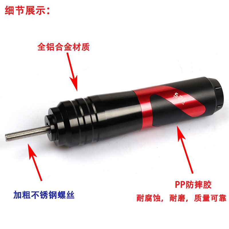 pp300唱头