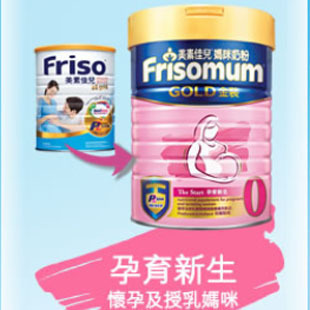 美素佳儿的包装区别