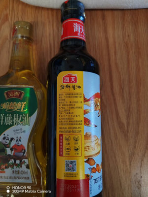 海天海鲜酱油最新包装