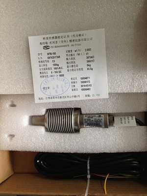 pp300唱头