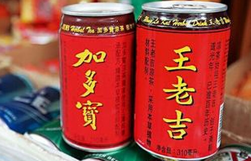 加多宝所有包装