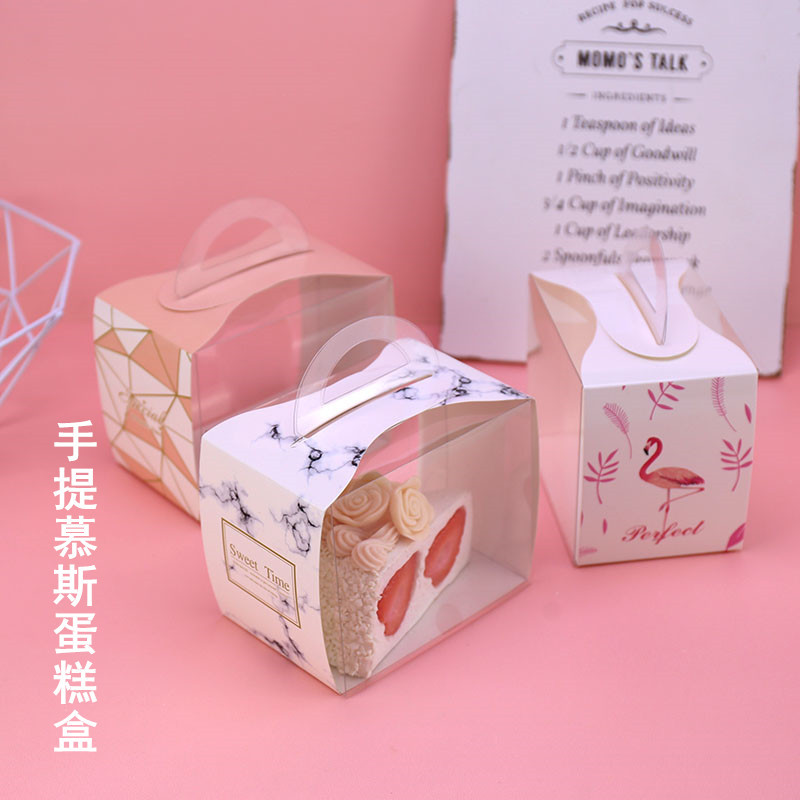 千层盒子用什么包装