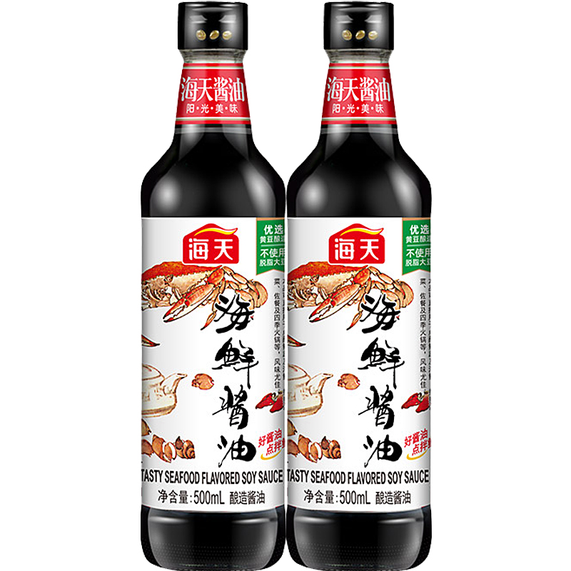 海天海鲜酱油最新包装