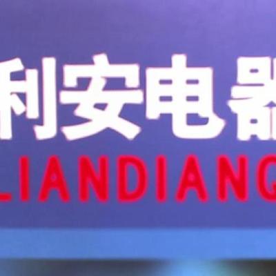 天津资生堂包装盒实体店
