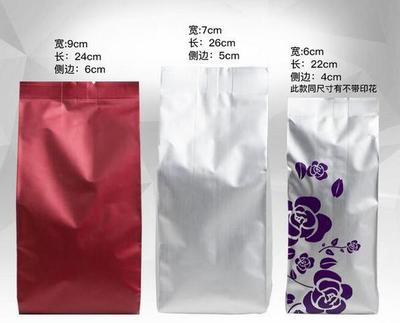 不透明食品包装袋材质