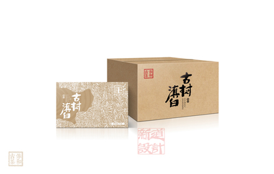 白茶包装